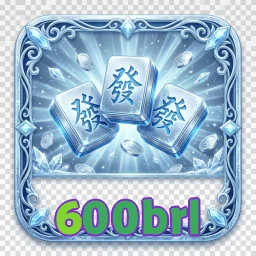 600brl